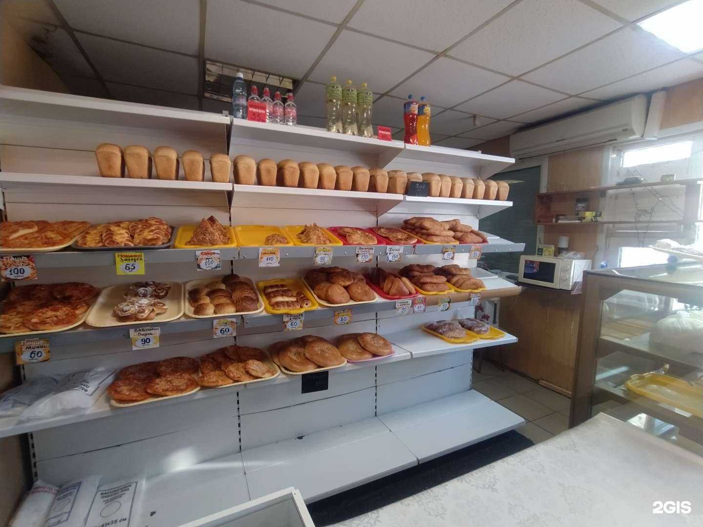 Отзывы на компанию Пекарня в Новосибирске c фото