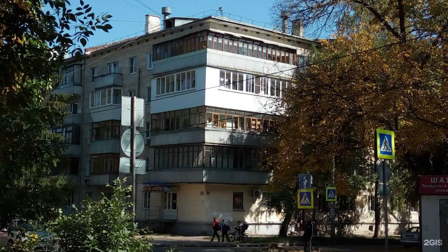 Отзывы на компанию Ремсервис.63 в г. Самара c фото