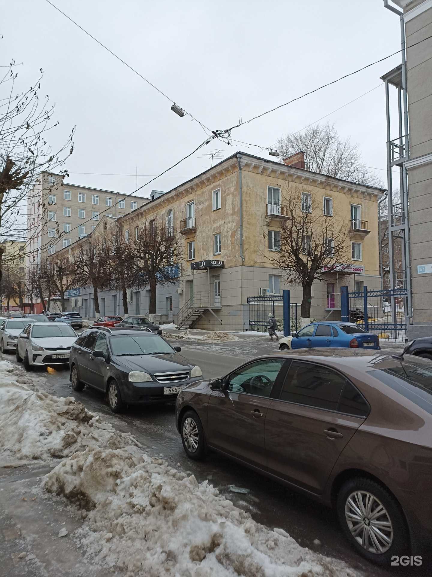 Отзывы на компанию Здравсити в Кирове c фото