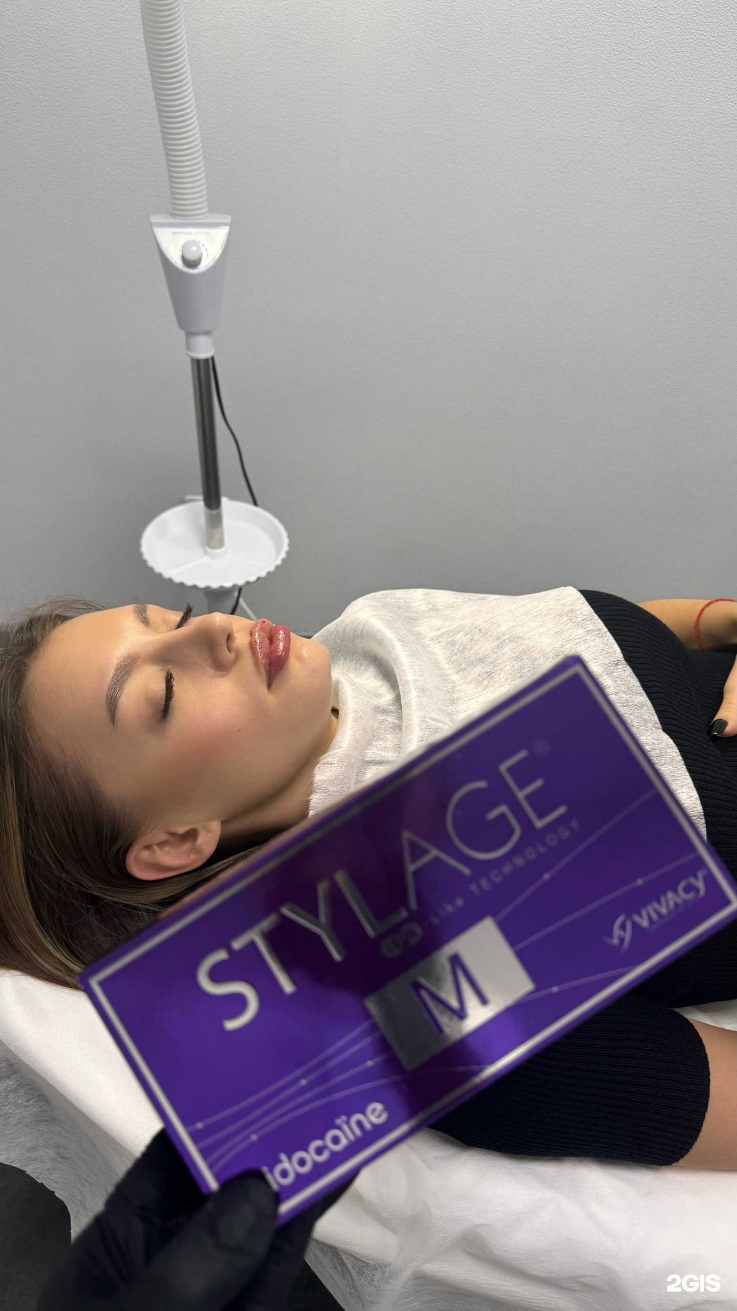 Отзывы на компанию Кабинет косметолога в Нижневартовске c фото