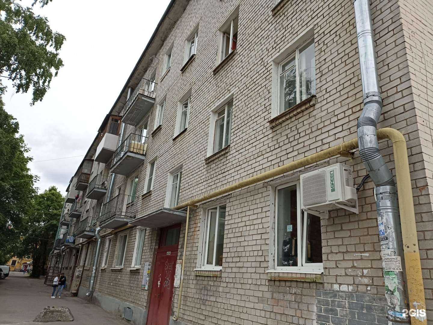 Отзывы на компанию Магазин табачных изделий и товаров для курения в Гатчине c фото - фотография 2 из 2