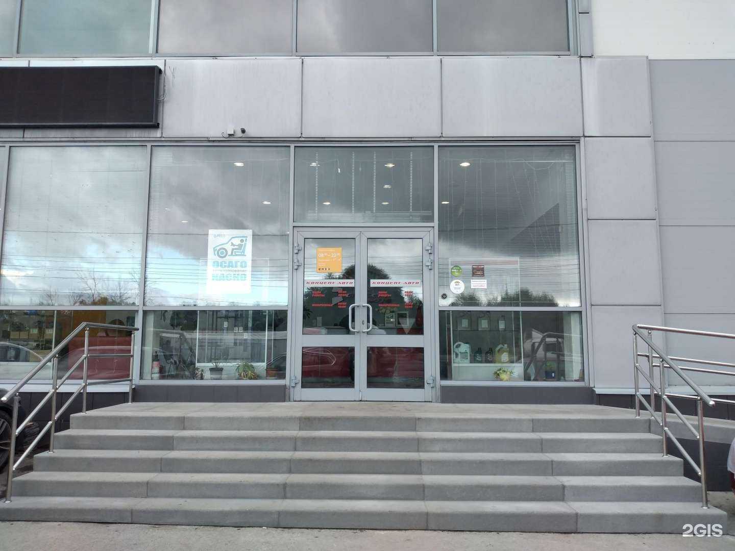 Отзывы на компанию Tula cars в г. Тула c фото