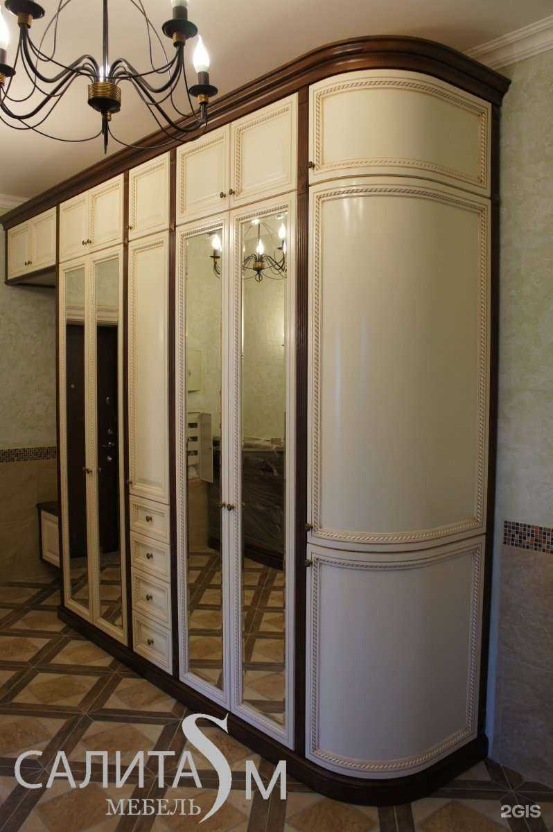 Отзывы на компанию Салитам в Калининграде c фото