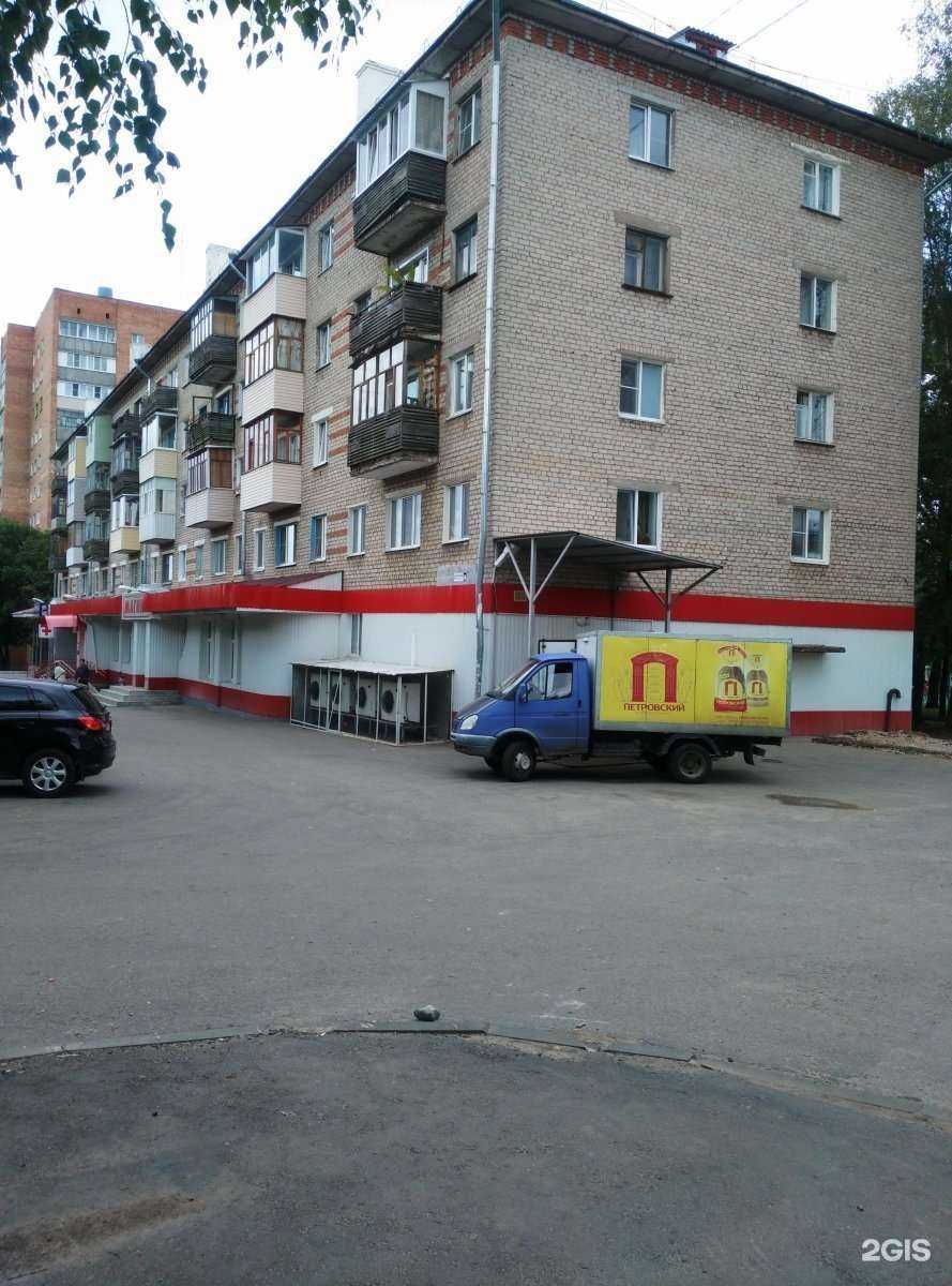 Отзывы на компанию QuestQuest в Чебоксарах c фото - фотография 2 из 2