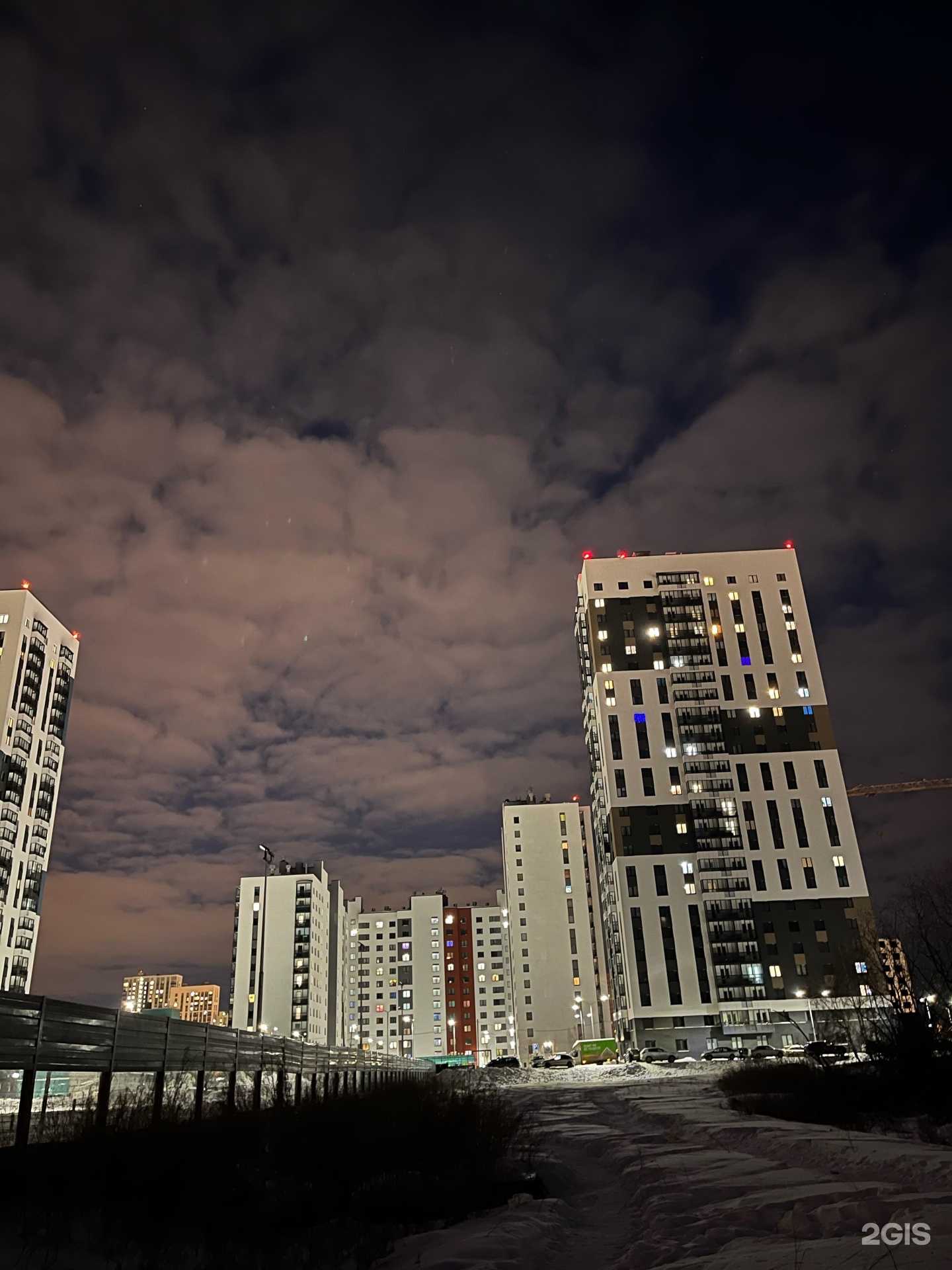 Отзывы на компанию MasFit в Екатеринбурге c фото - фотография 2 из 2