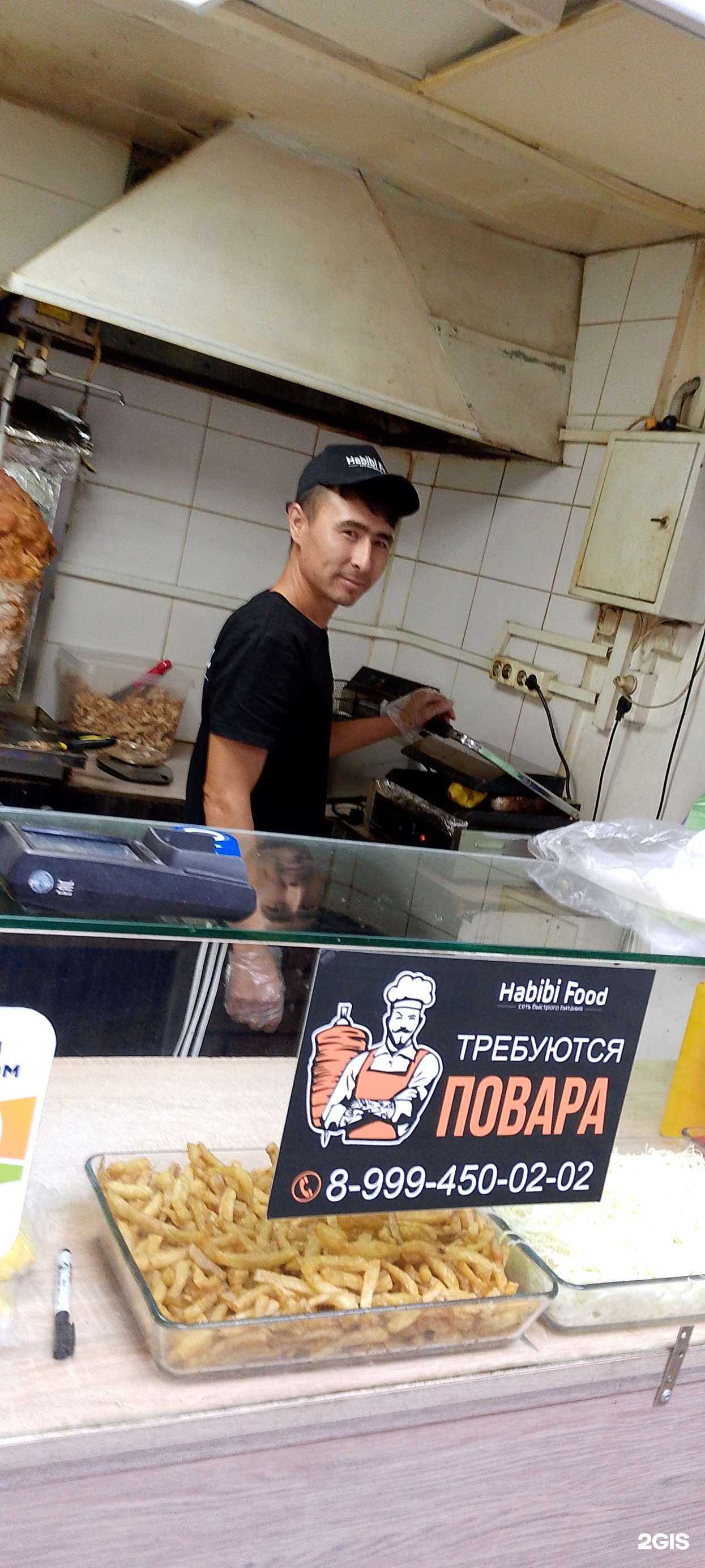 Отзывы на компанию Русские блины в Новосибирске c фото - фотография 2 из 2