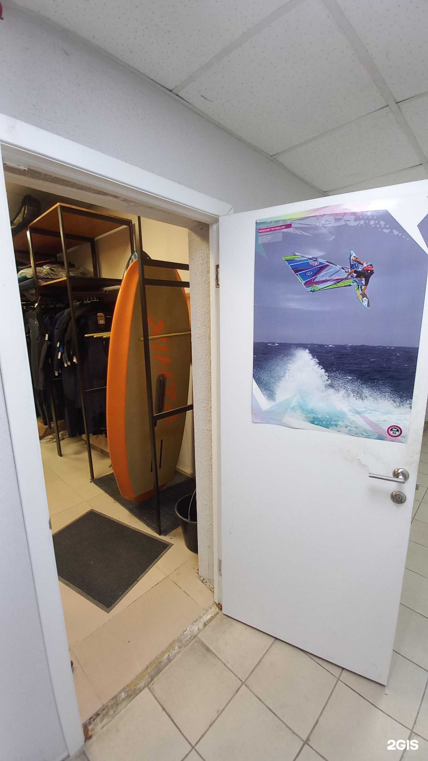 Отзывы на компанию Магазин инвентаря для водных видов спорта в Краснодаре c фото