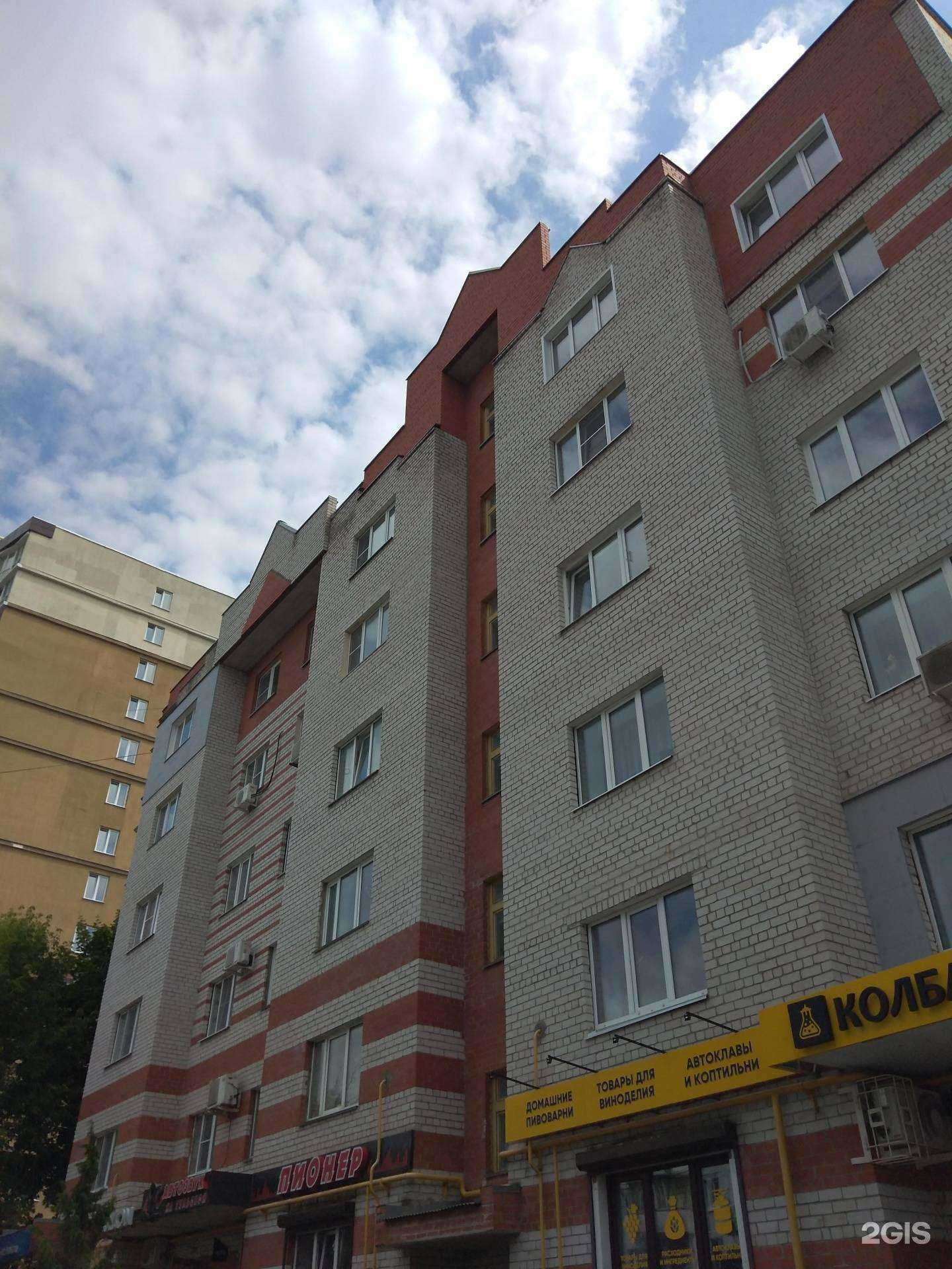 Отзывы на компанию Ideality  в Калуге c фото - фотография 2 из 2