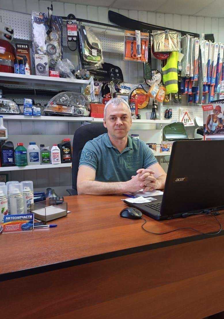 Отзывы на компанию Магазин автотоваров в Томске c фото