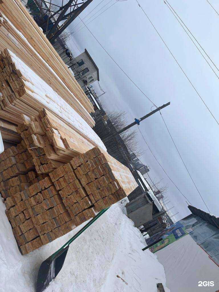 Отзывы на компанию Компания по металлопрокату в Екатеринбурге c фото