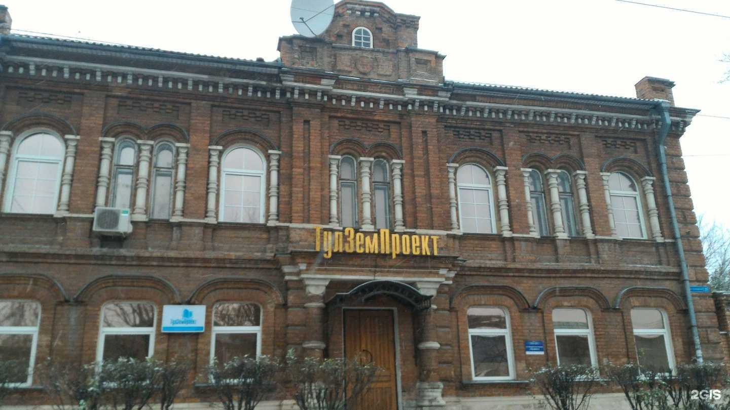 Отзывы на компанию Фабрика Ковали в Туле c фото - фотография 2 из 2