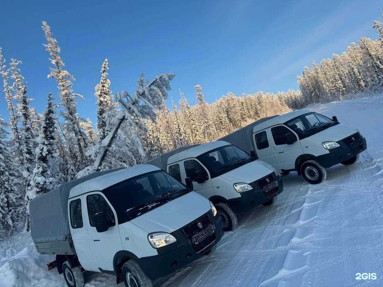 Отзывы на компанию Центр Арктических изысканий в г. Якутск c фото