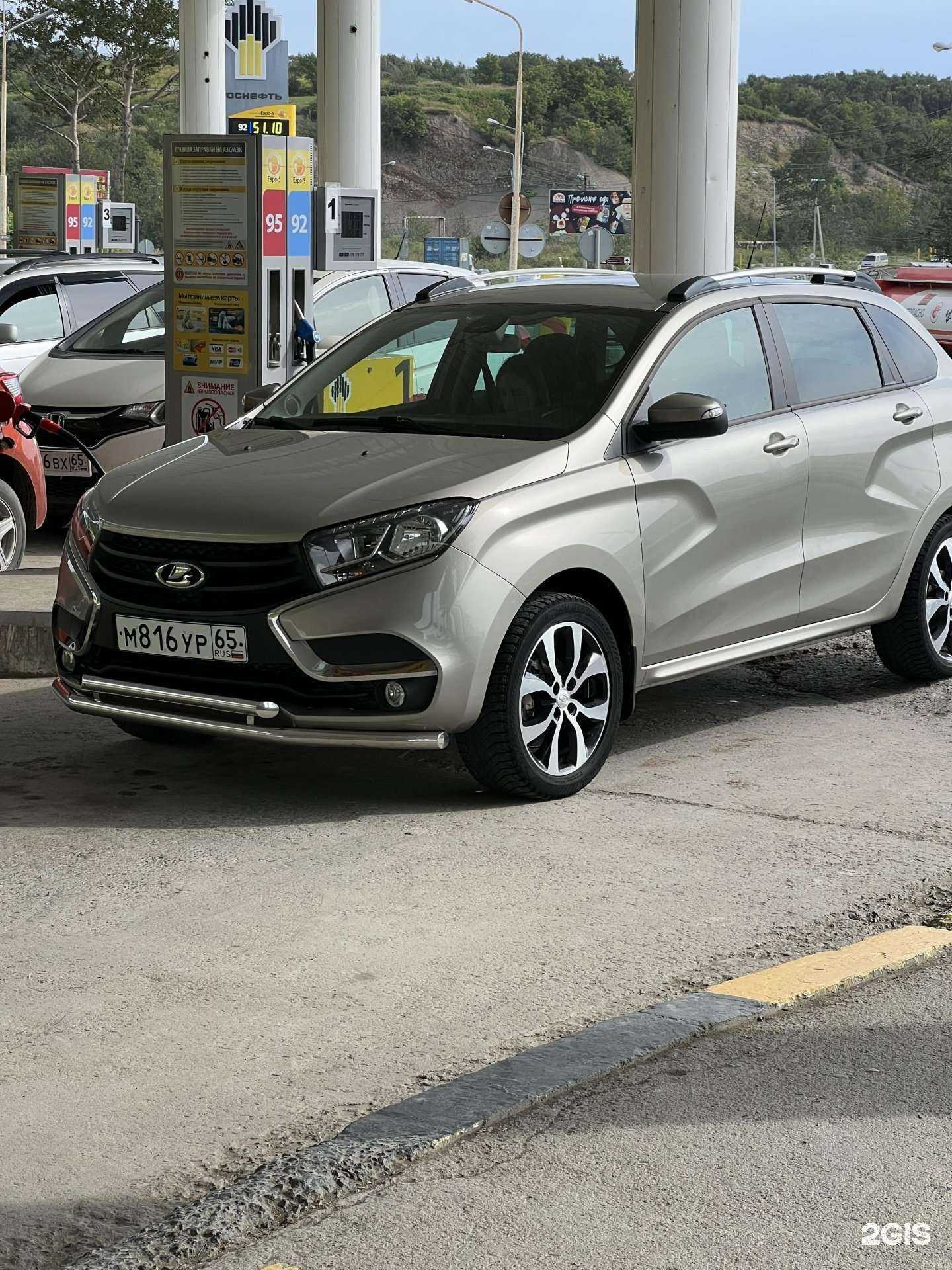 Отзывы на компанию Третья падь в Южно-Сахалинске c фото