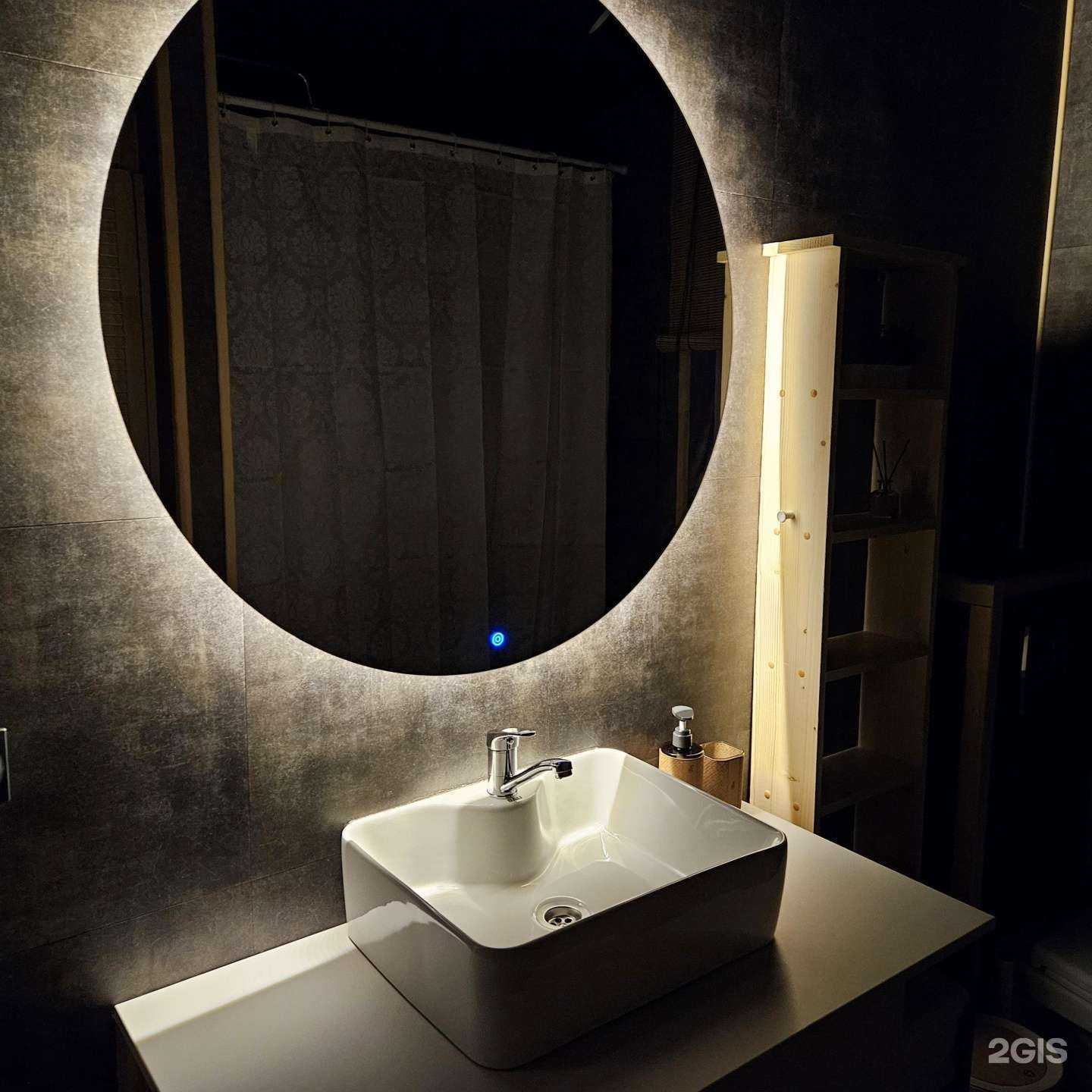 Отзывы на компанию М.Алый дом в г. Самара c фото