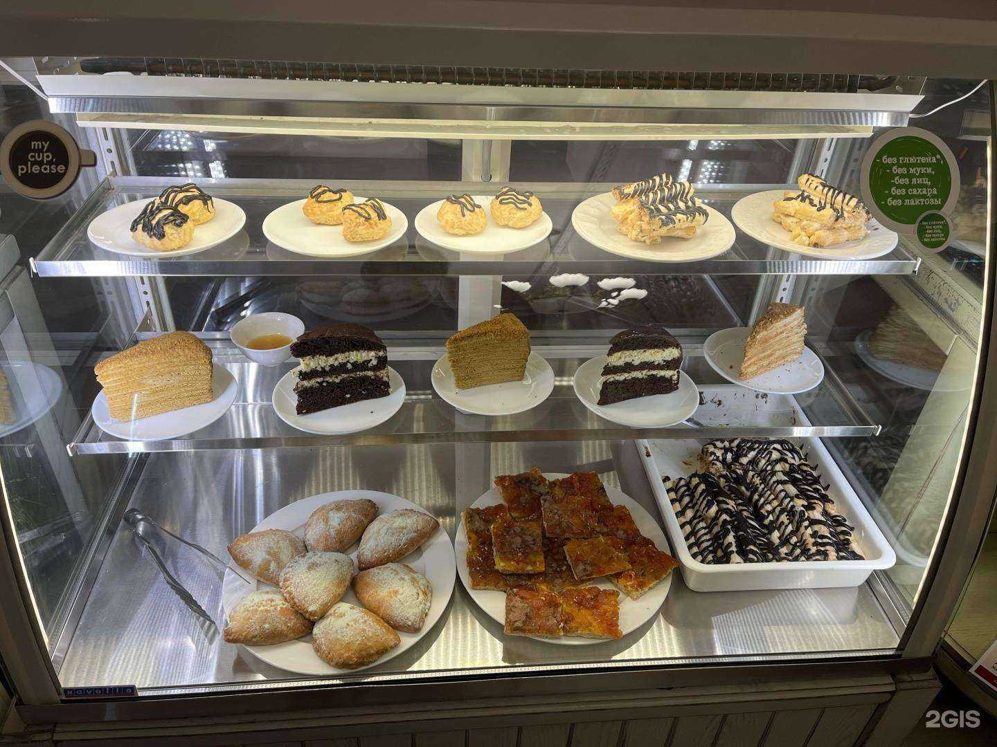 Отзывы на компанию Вокзал для двоих в Хабаровске c фото