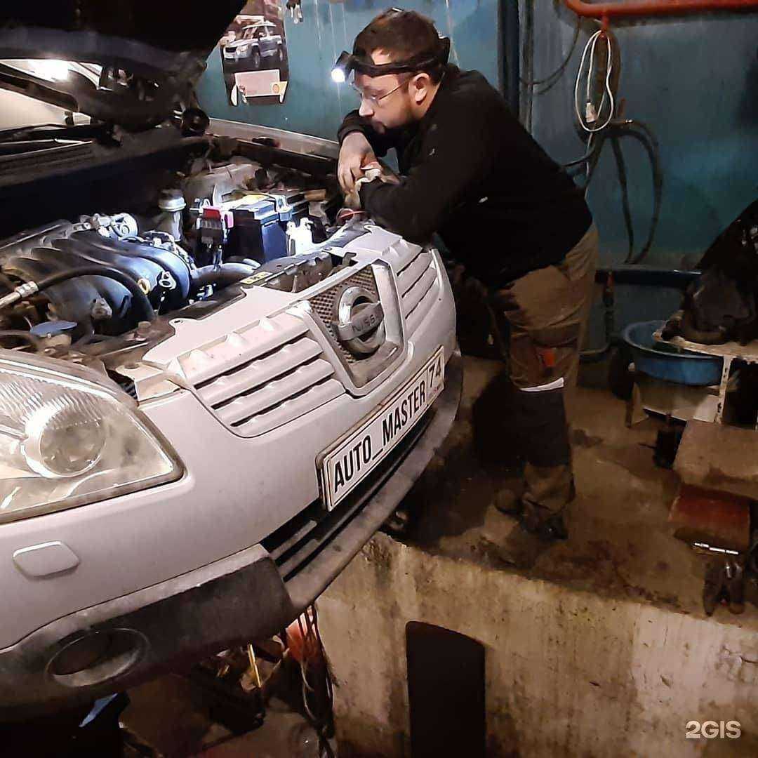 Отзывы на компанию Автомастерская в г. Челябинск c фото
