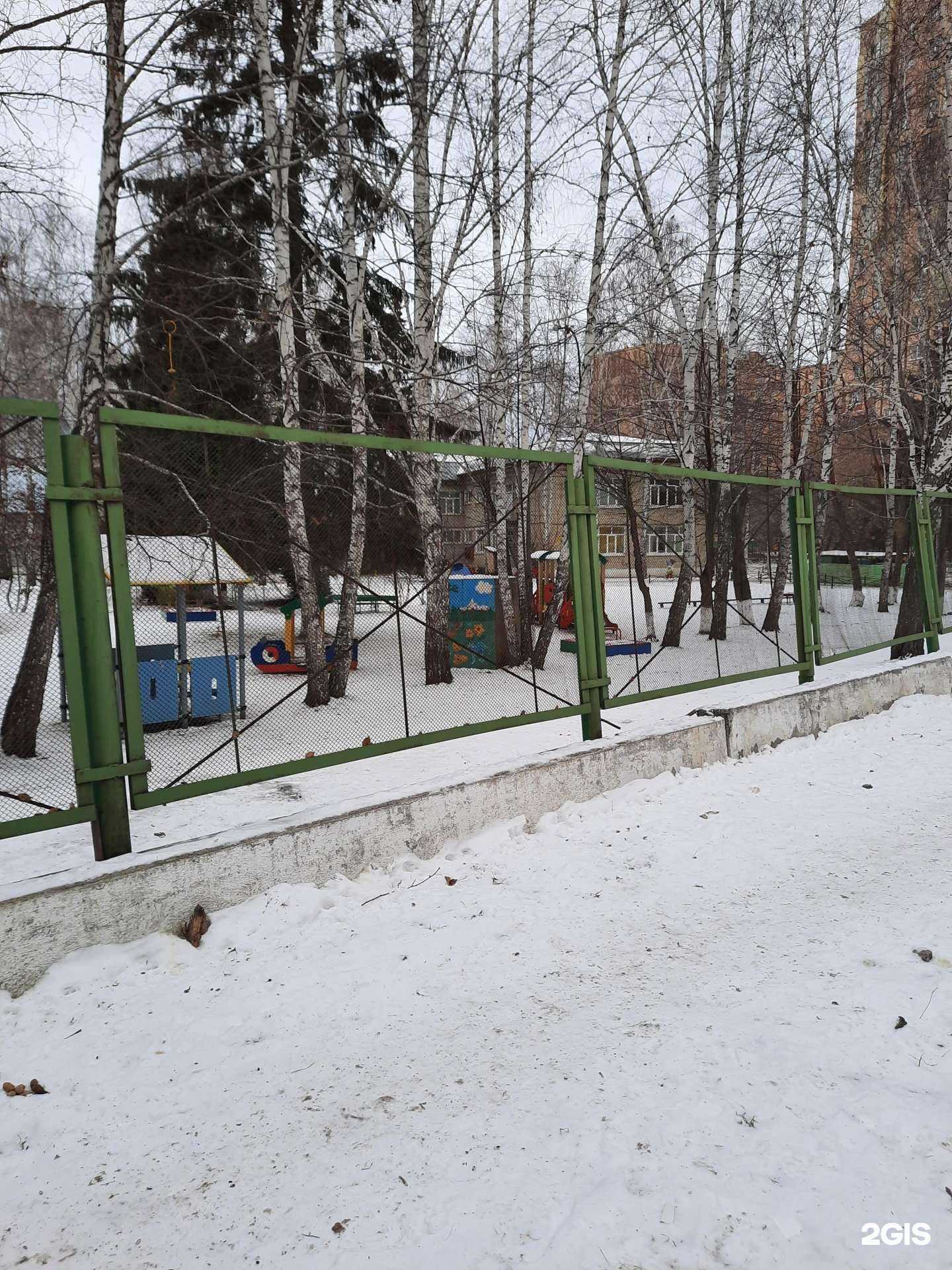 Отзывы на компанию Детский сад №1 в г. Тюмень c фото