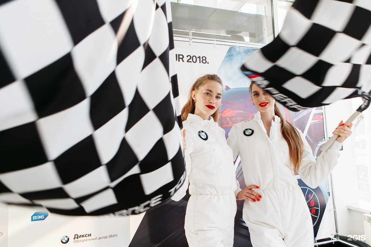 Отзывы на компанию Дикси в Барнауле c фото