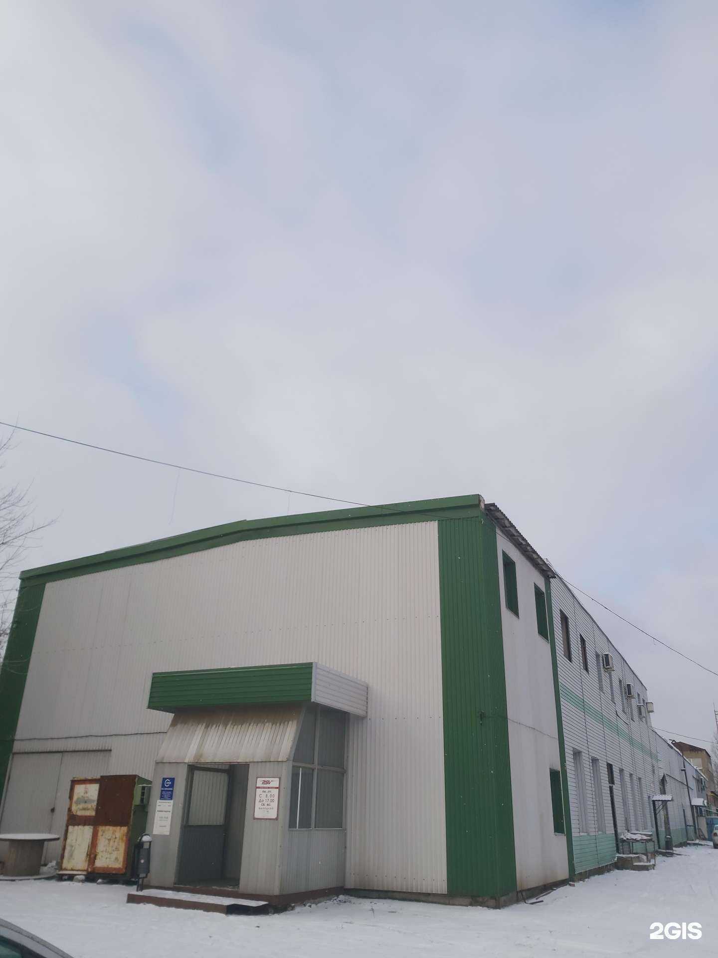 Отзывы на компанию Мегаполис в Ярославле c фото - фотография 2 из 2