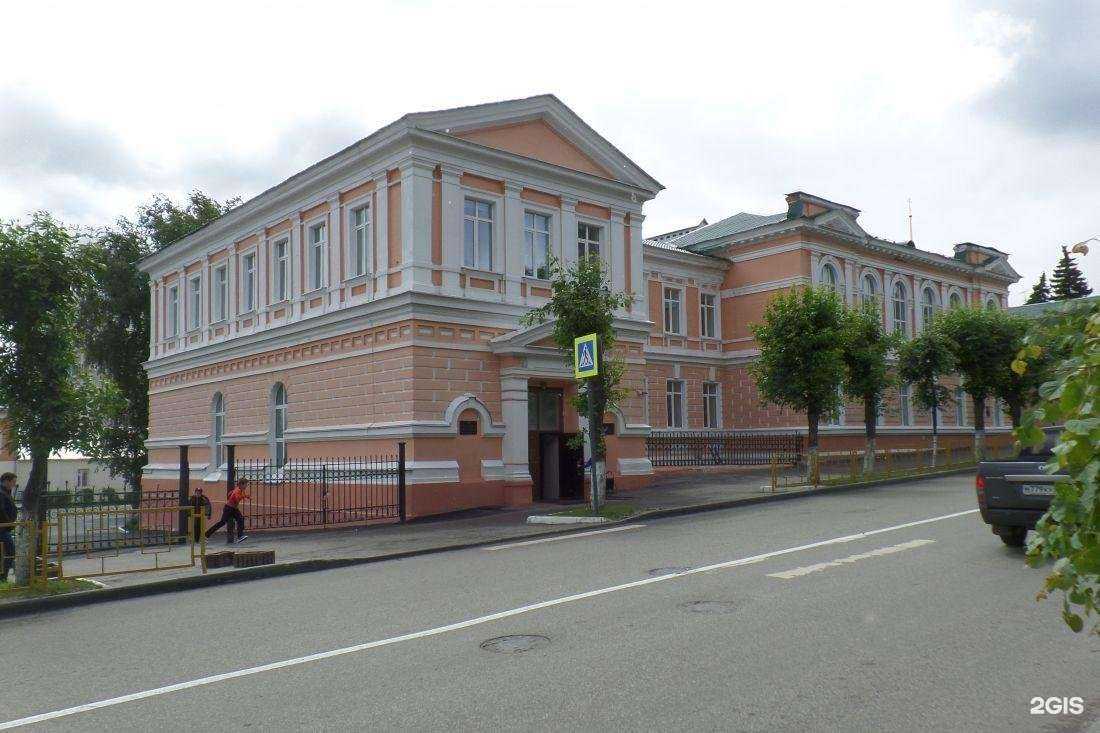 Отзывы на компанию Наукоград в Пензе c фото