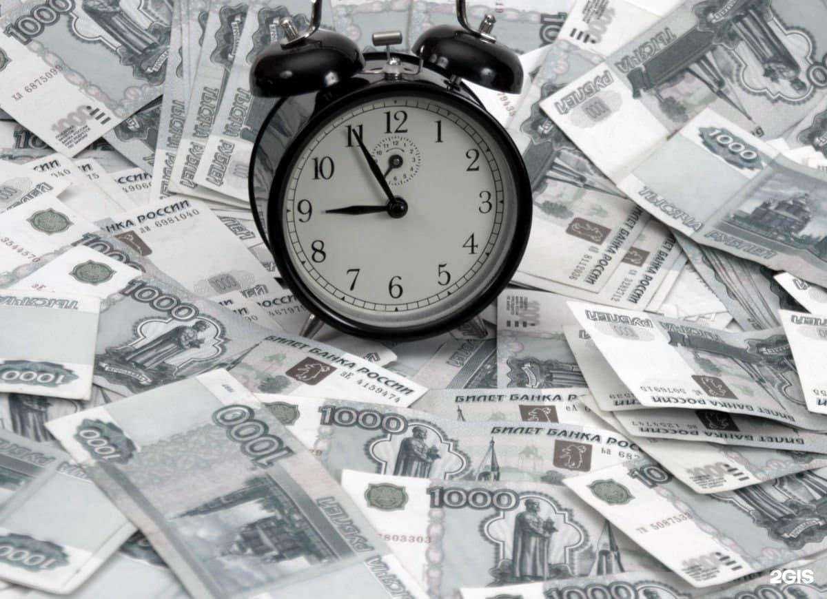 Отзывы на компанию Центр денежной помощи в г. Питкяранта c фото