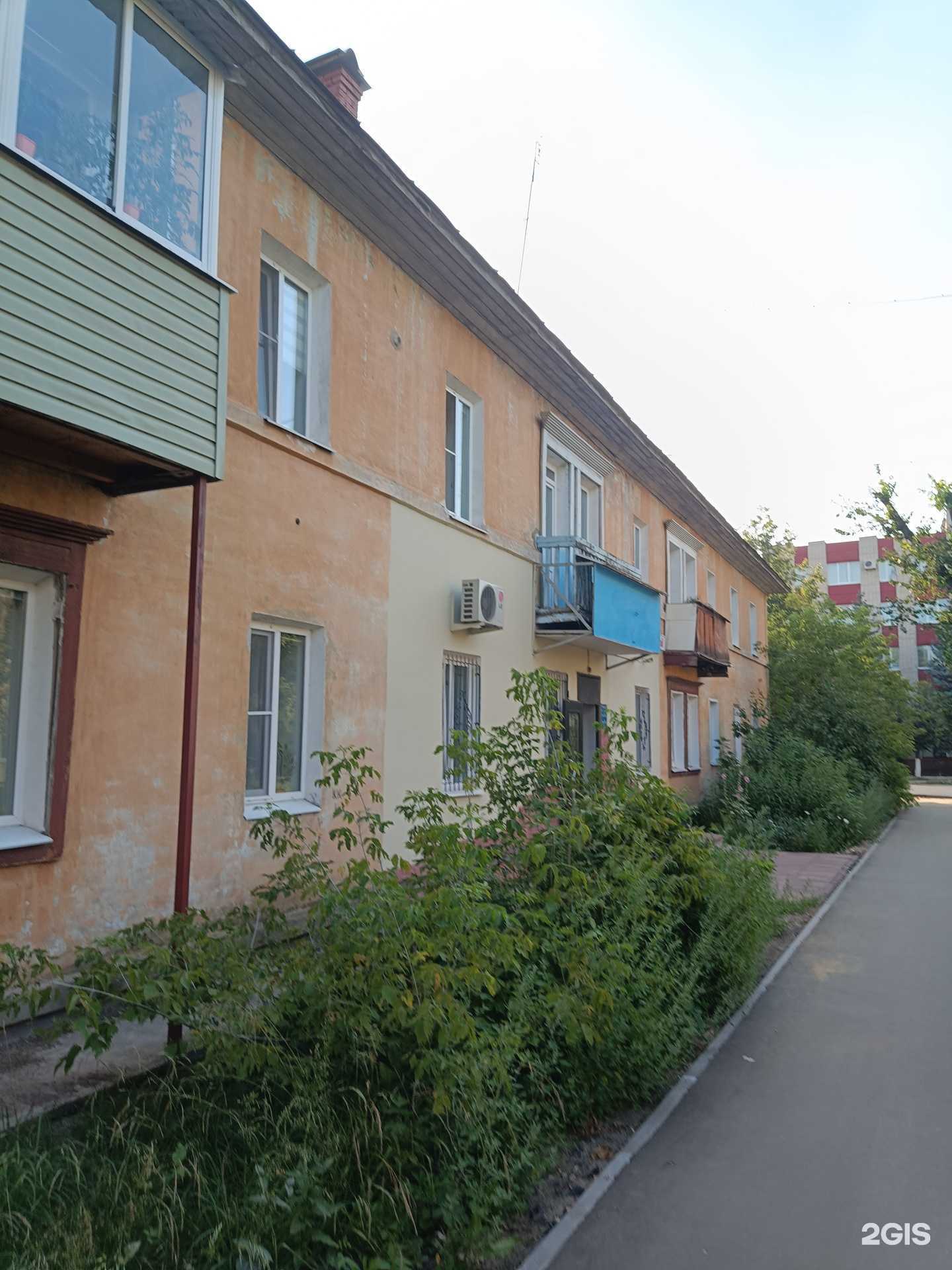 Отзывы на компанию Mango Lab в Коврове c фото - фотография 2 из 2