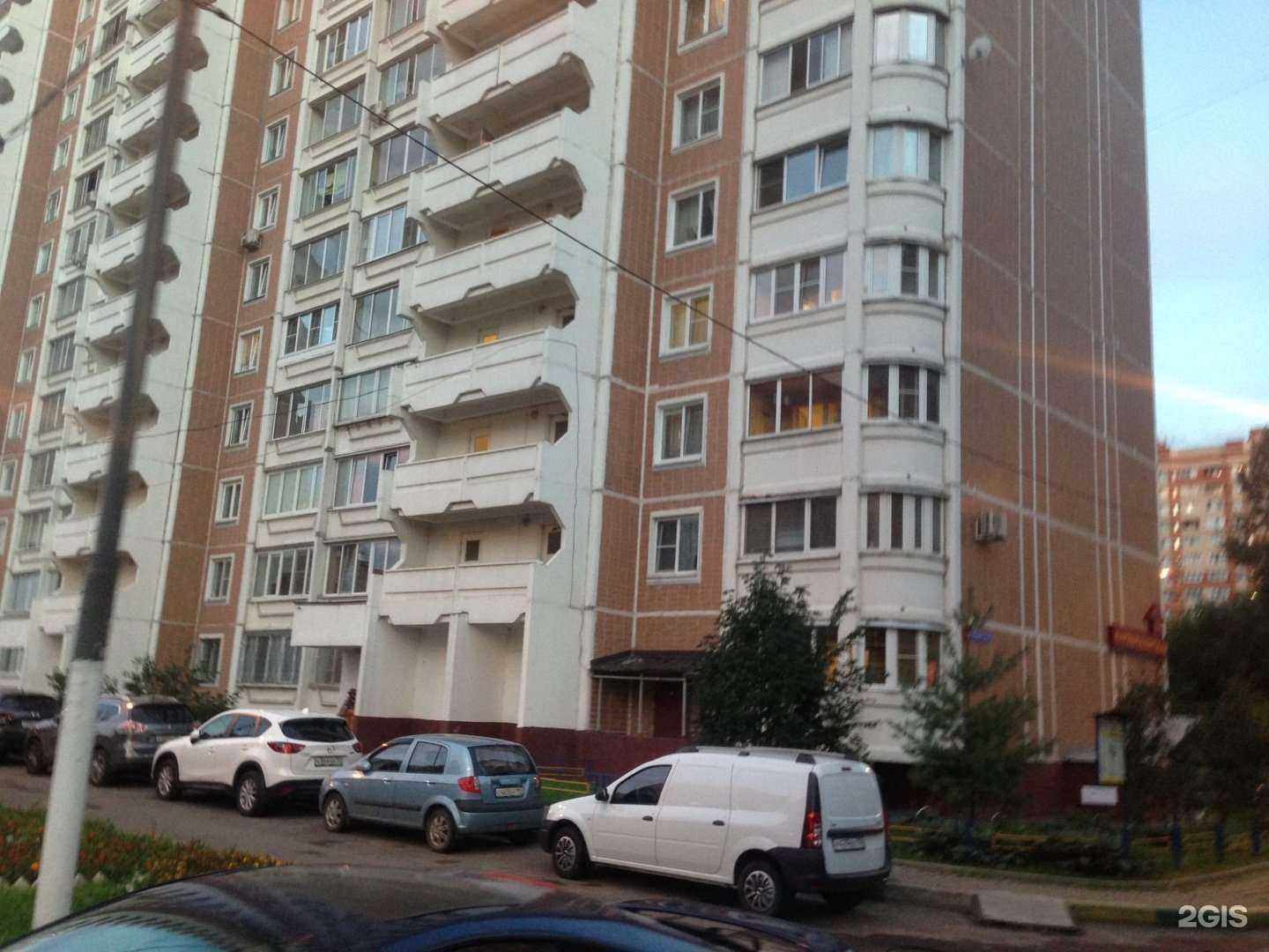 Отзывы на компанию Подмосковный кров в Балашихе c фото - фотография 2 из 2