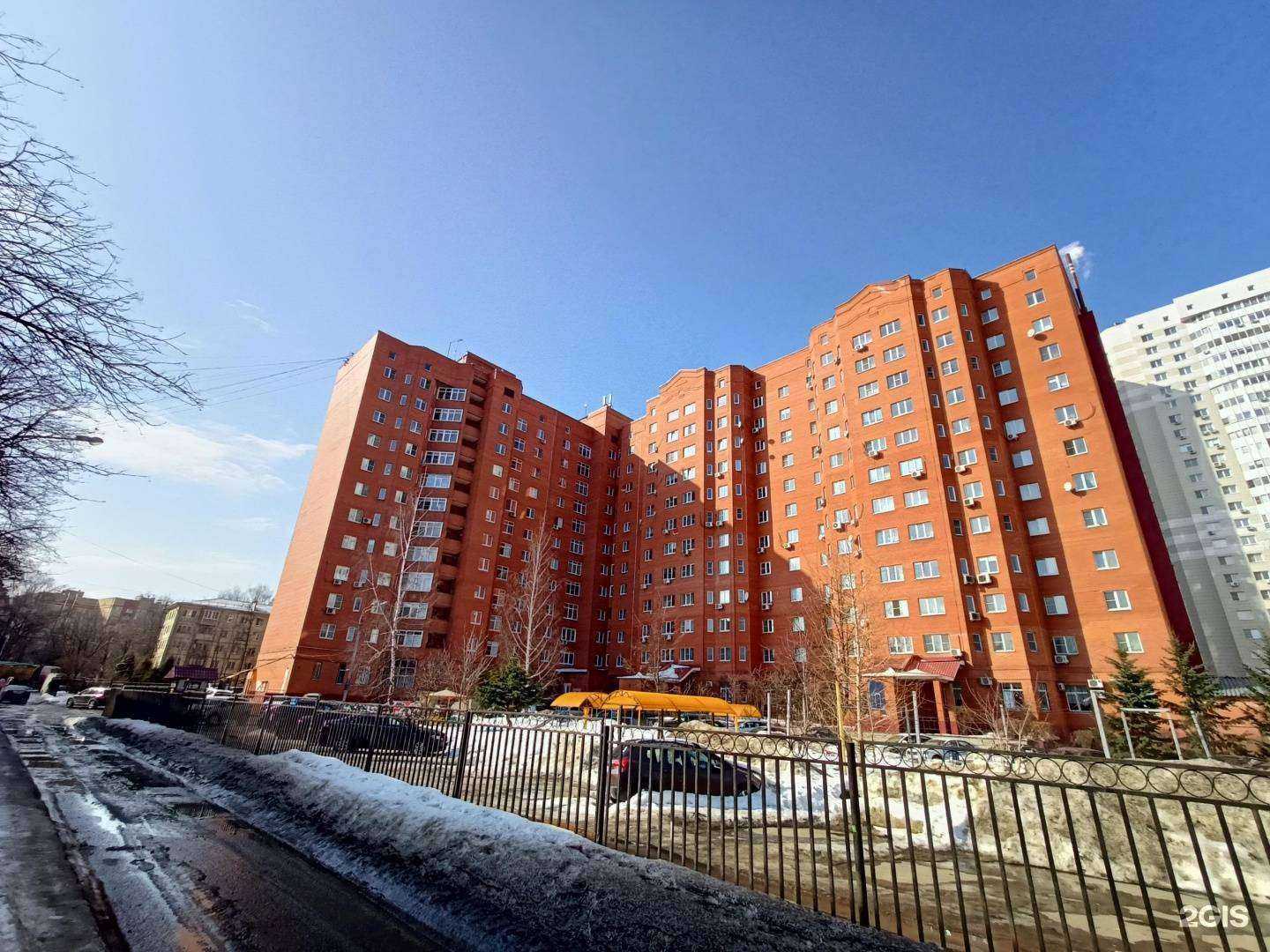 Отзывы на компанию Спк нико в Пушкине c фото - фотография 2 из 2