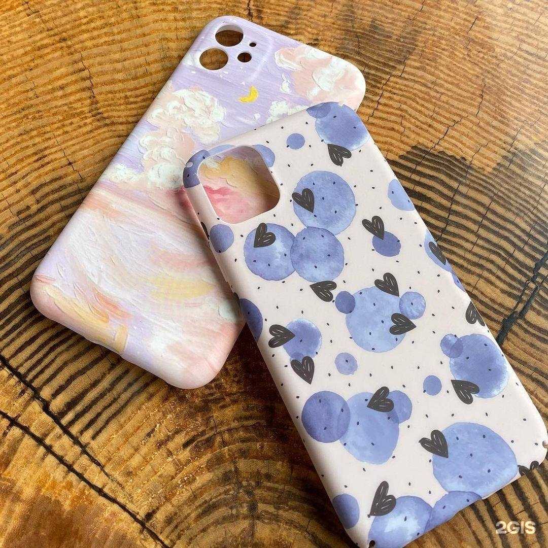 Отзывы на компанию Idoctor в г. Армавир c фото