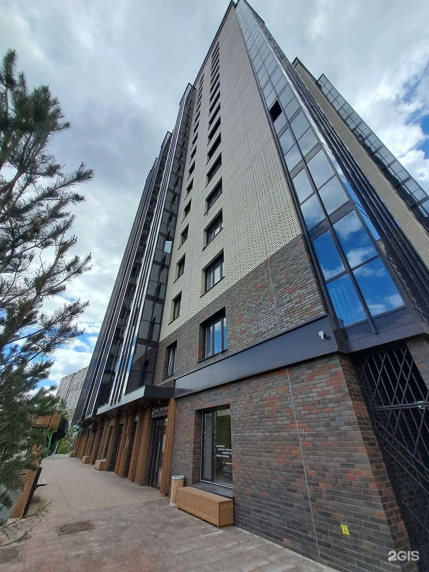 Отзывы на компанию Студия перманентного макияжа в Красноярске c фото - фотография 2 из 2