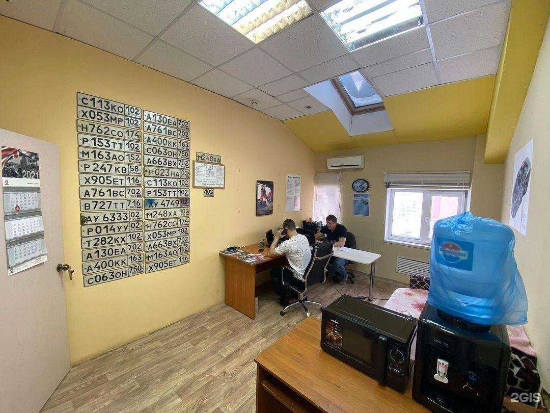 Отзывы на компанию Contractavto в г. Уфа c фото