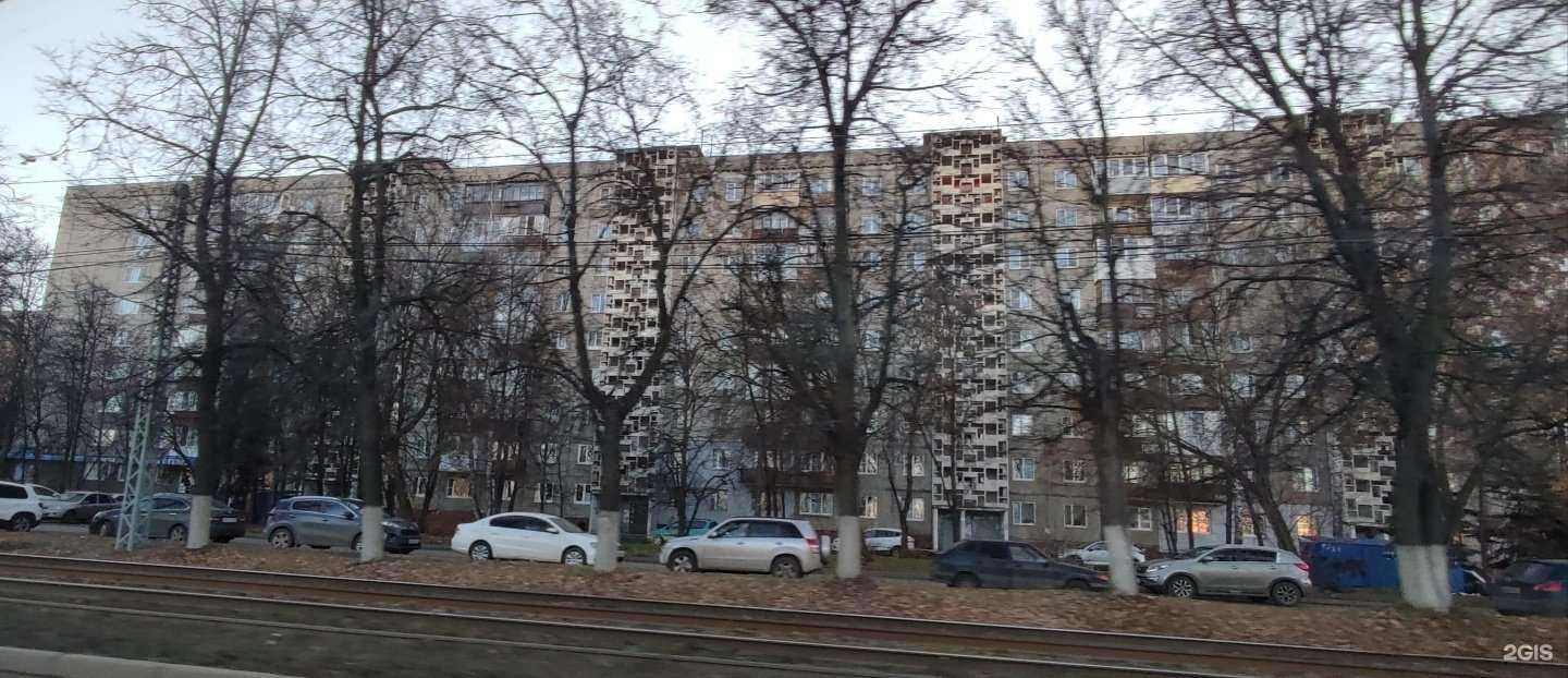 Отзывы на компанию Улыбка в Нижнем Новгороде c фото - фотография 2 из 2
