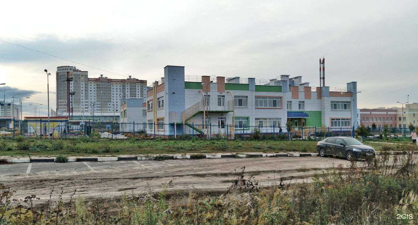 Отзывы на компанию Детский сад №91 в Орле c фото