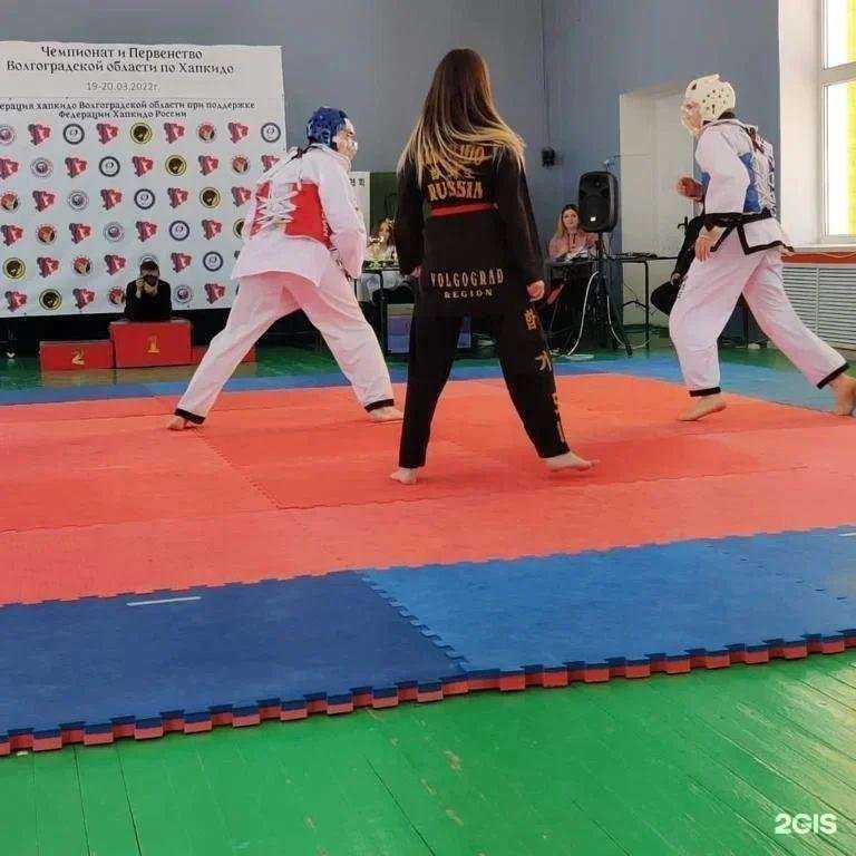 Отзывы на компанию Волгоградская областная федерация тхэквондо в Волгограде c фото