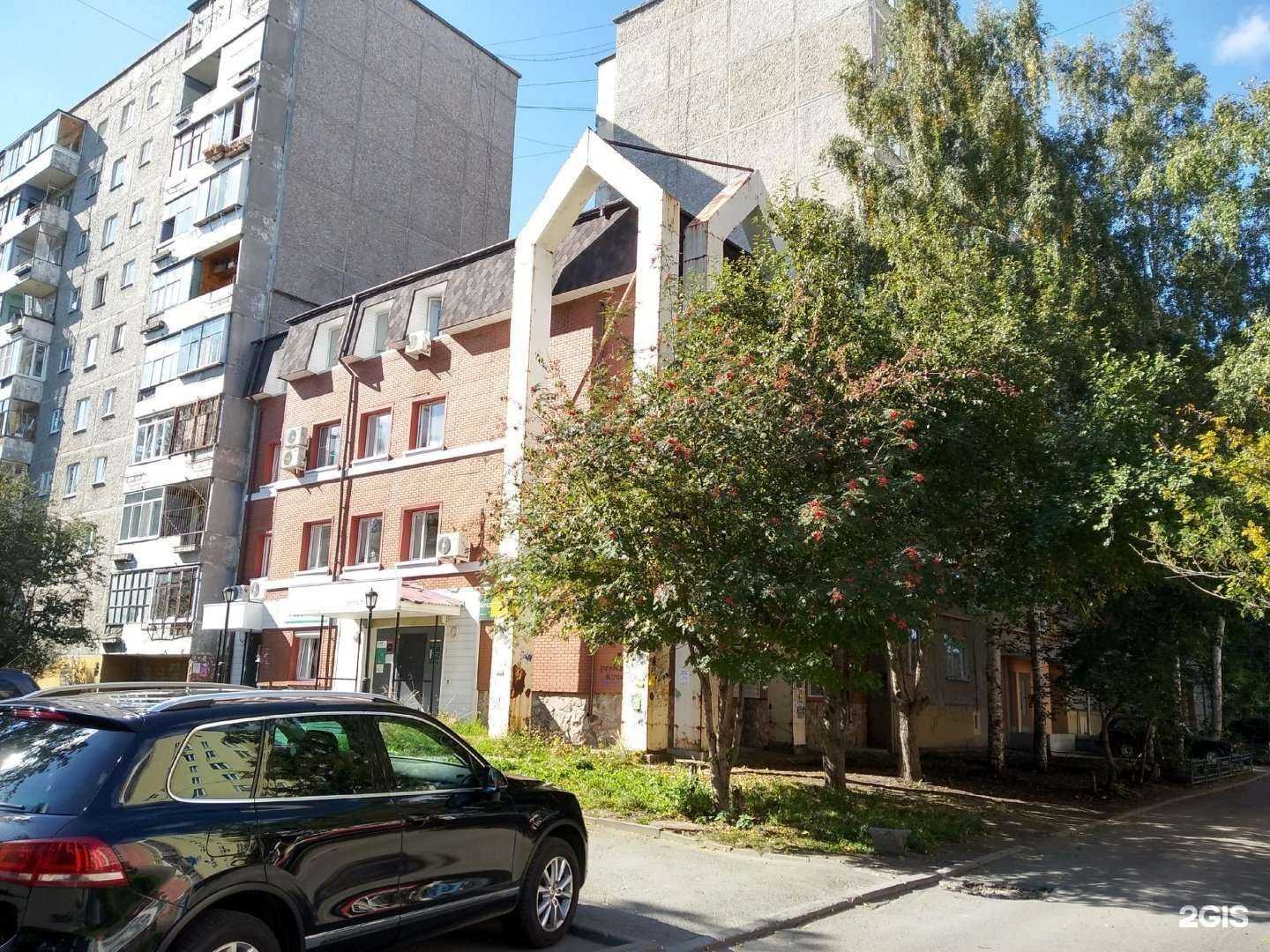 Отзывы на компанию Адвокат Акулова Наталья Васильевна в Екатеринбурге c фото - фотография 2 из 2