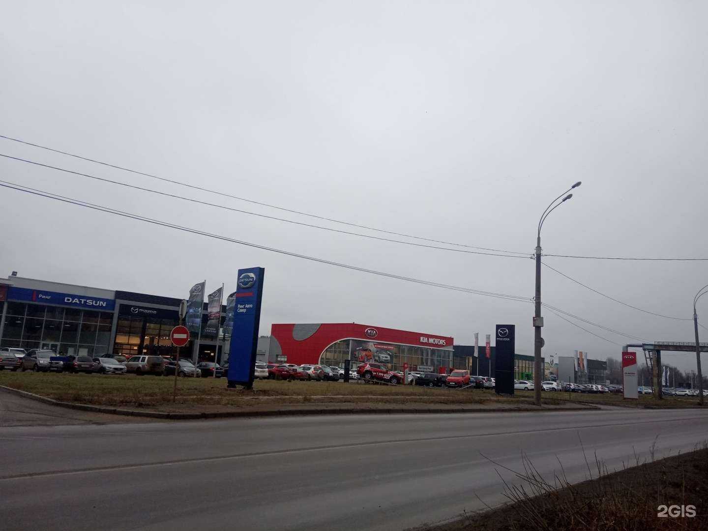 Отзывы на компанию Solaris Центр Ринг в Липецке c фото