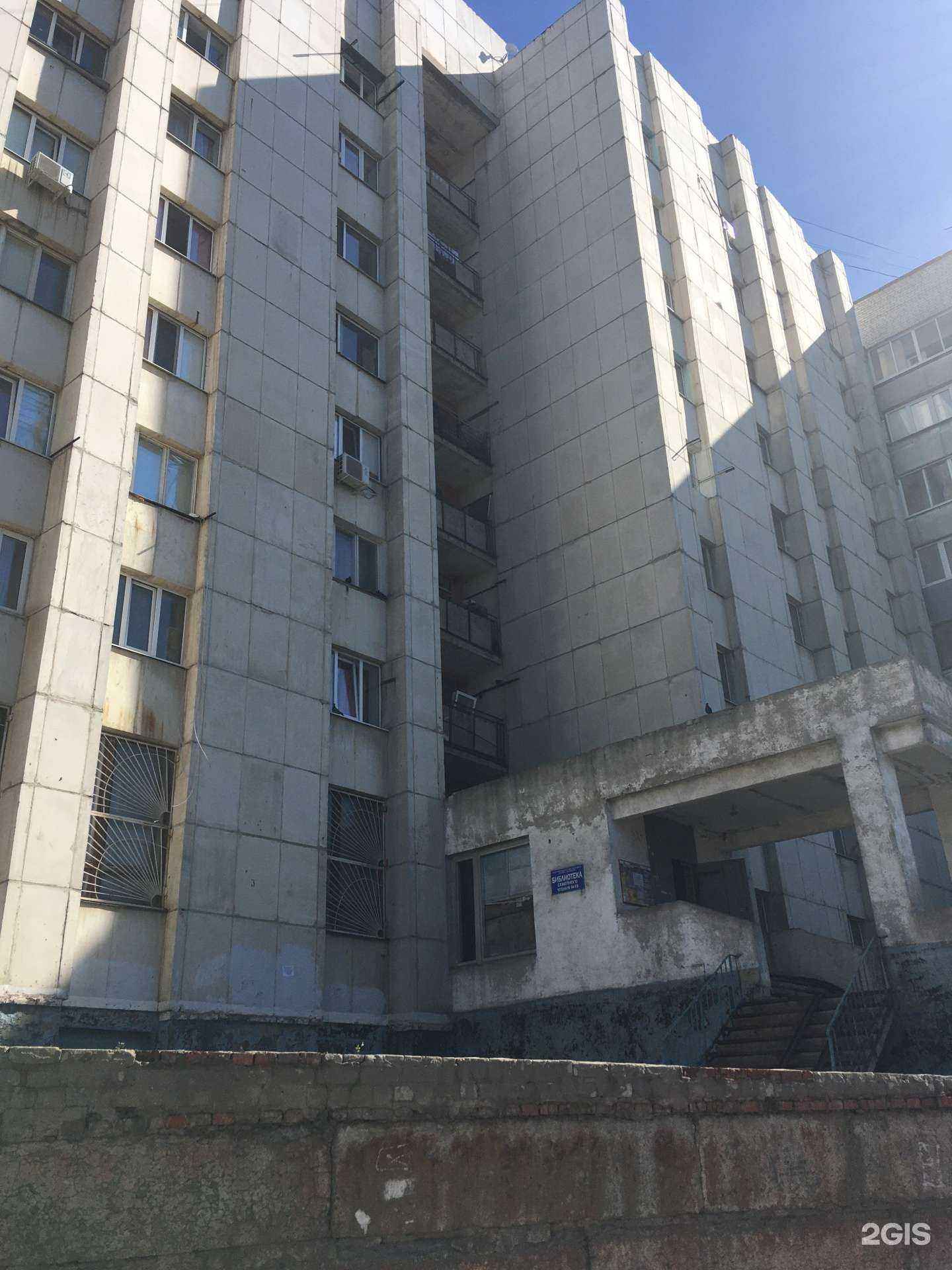 Отзывы на компанию Феномен в Белгороде c фото - фотография 2 из 2