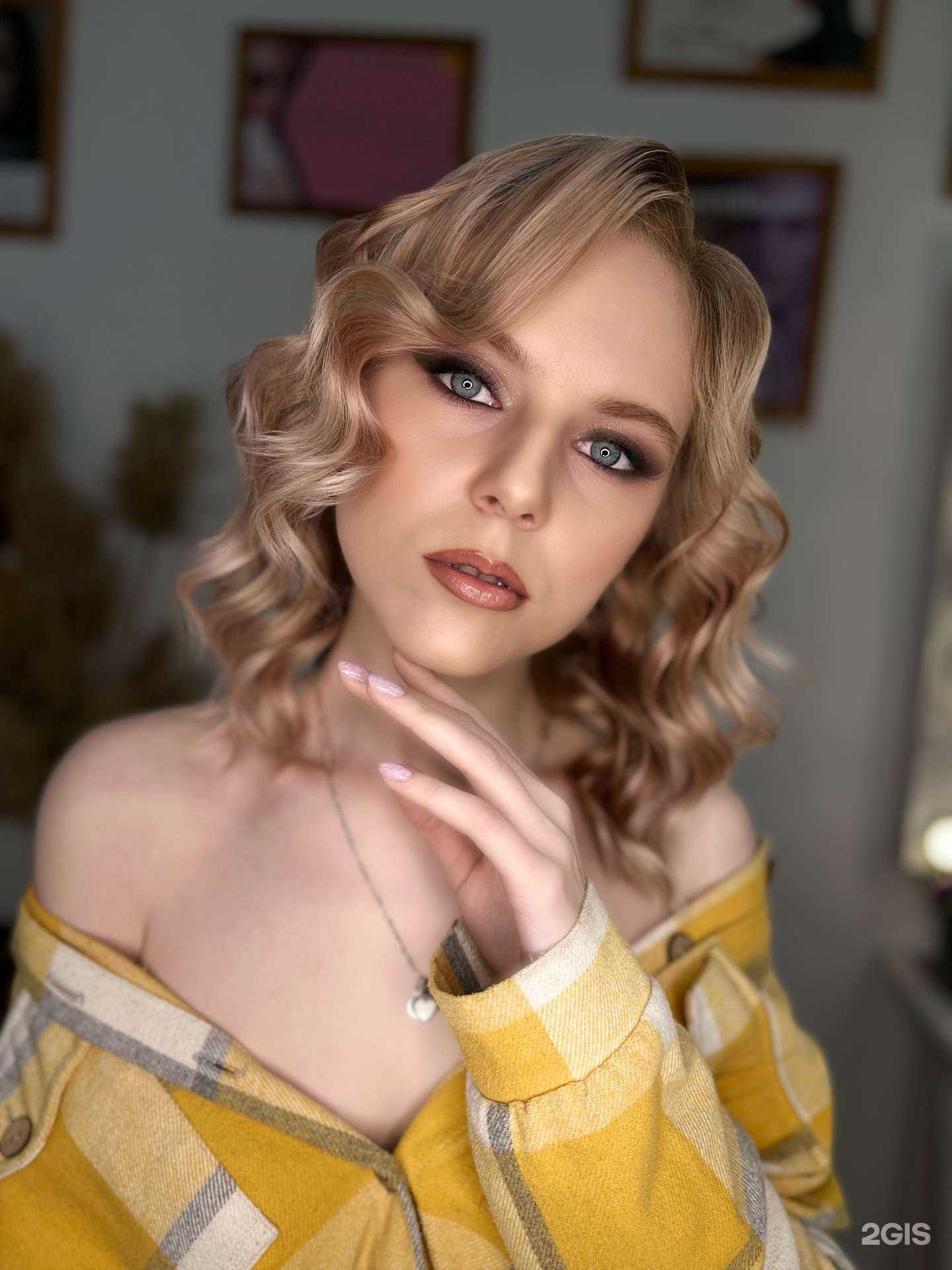 Отзывы на компанию Beauty Fox в г. Рубцовск c фото