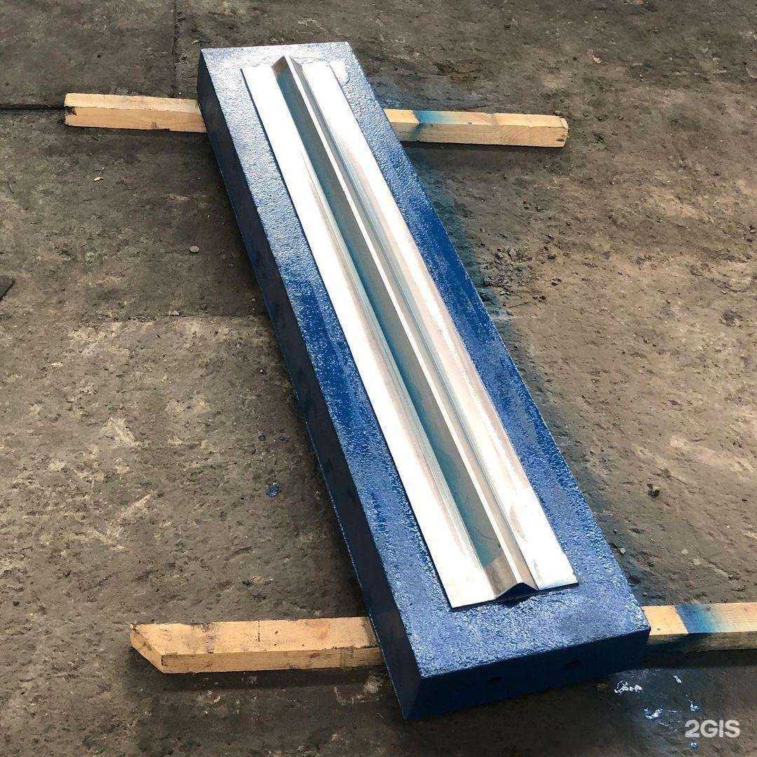 Отзывы на компанию Гидропривод в Шахтах c фото