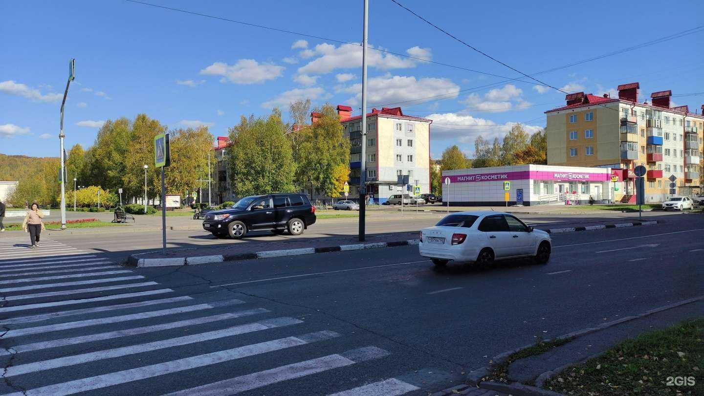 Отзывы на компанию Мастерская по ремонту обуви и изготовлению ключей в Междуреченске c фото - фотография 2 из 2