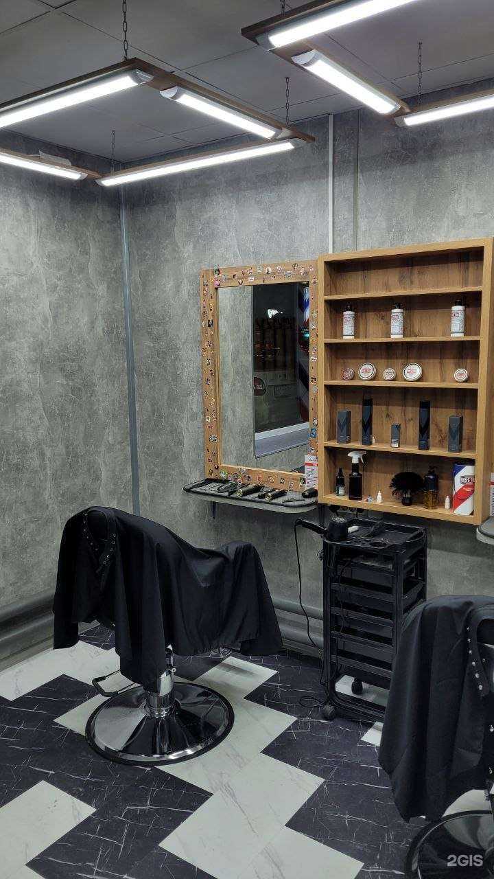Отзывы на компанию Barber Clan в г. Саратов c фото
