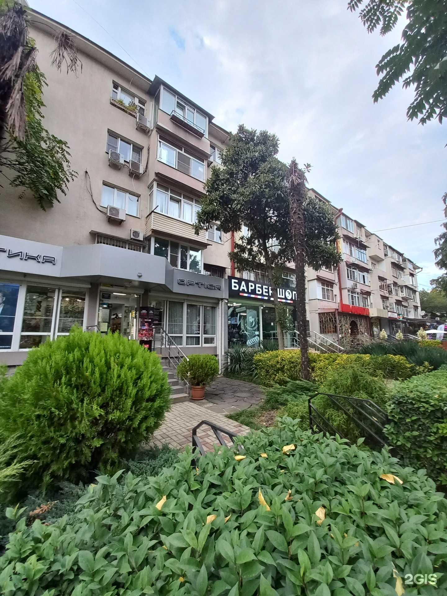 Отзывы на компанию Лики самоцветов в Сочи c фото - фотография 2 из 2