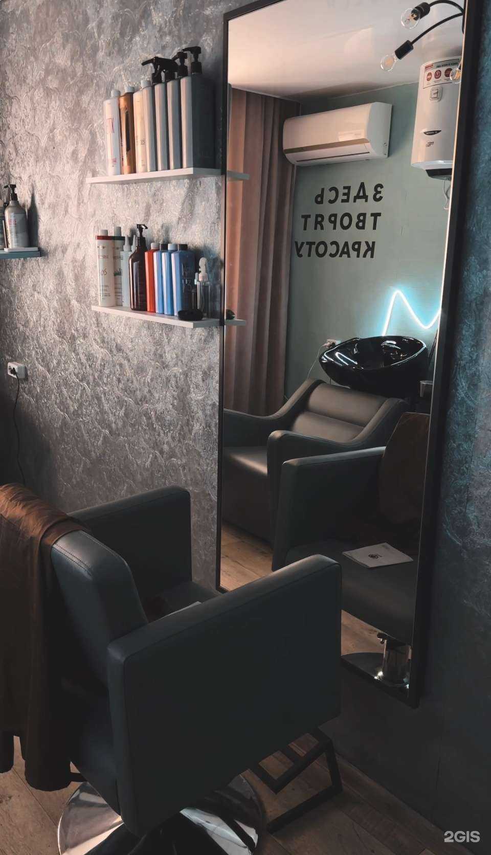 Отзывы на компанию Katya Hair Master в г. Находка c фото