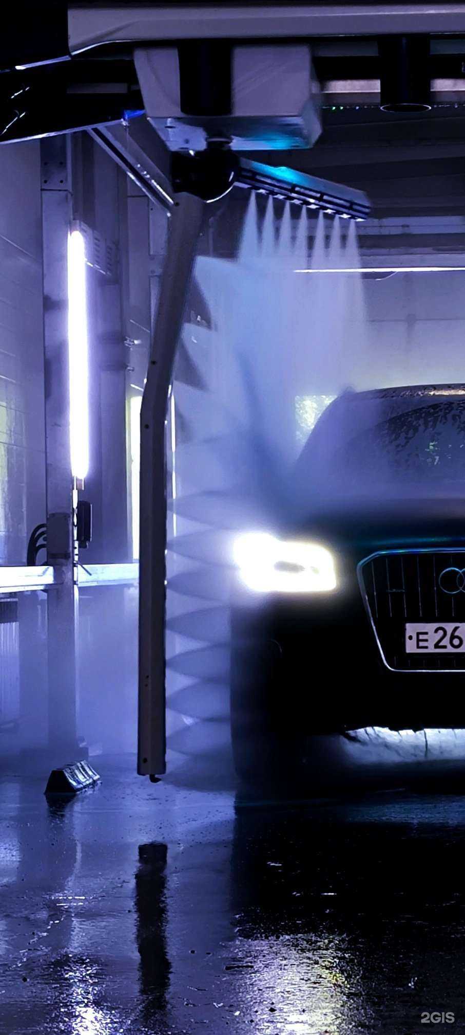 Отзывы на компанию SmartWash в Чебоксарах c фото