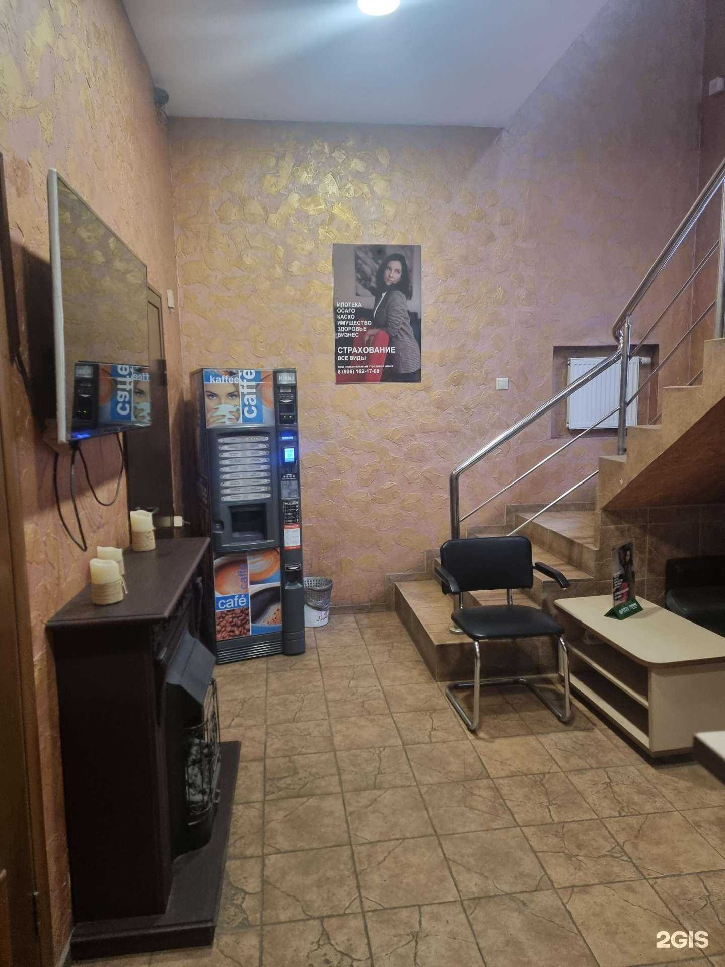 Отзывы на компанию Пушка в Пушкине c фото