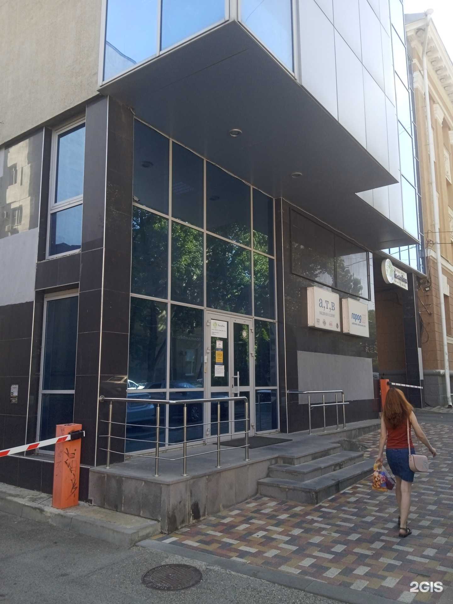 Отзывы на компанию Alternativa в Ставрополе c фото