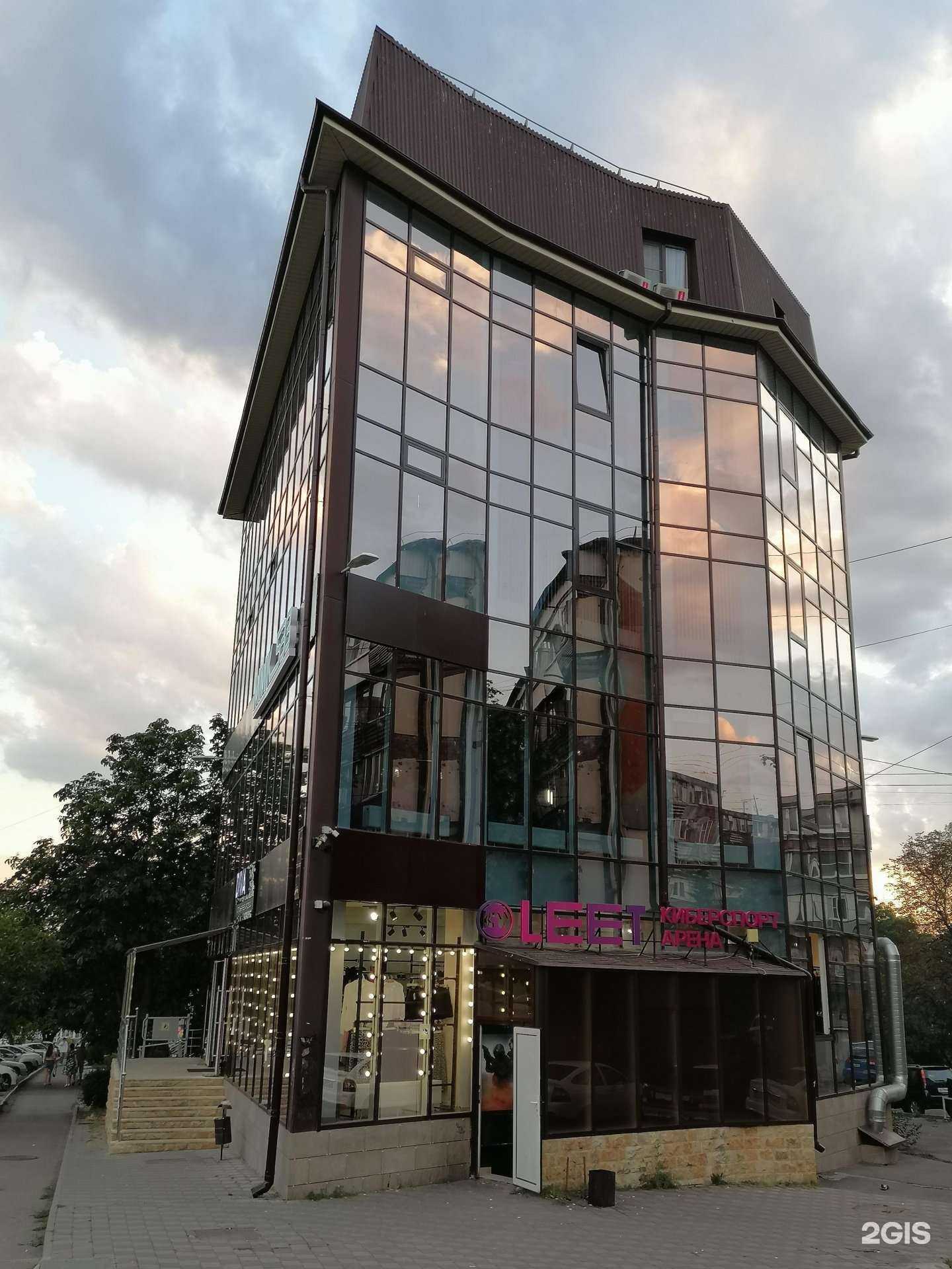 Отзывы на компанию Leet в Пятигорске c фото - фотография 2 из 2