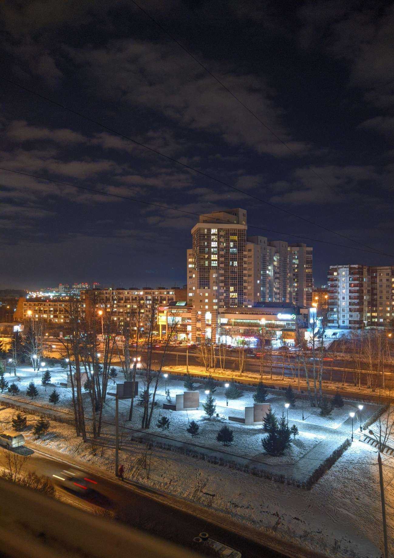 Отзывы на компанию Фармэконом в Иркутске c фото - фотография 2 из 2