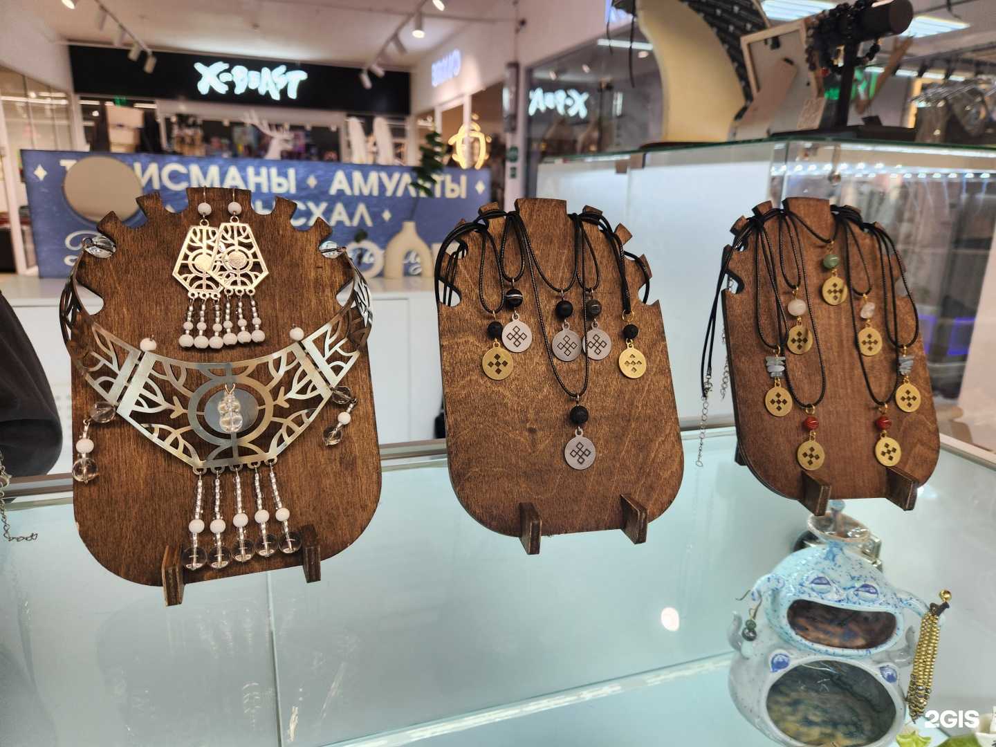 Отзывы на компанию Namyn в г. Якутск c фото