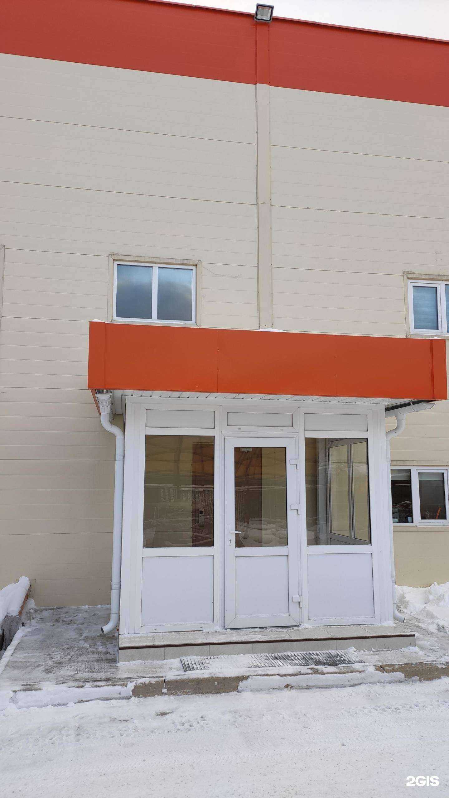 Отзывы на компанию Профи уборка в Сыктывкаре c фото